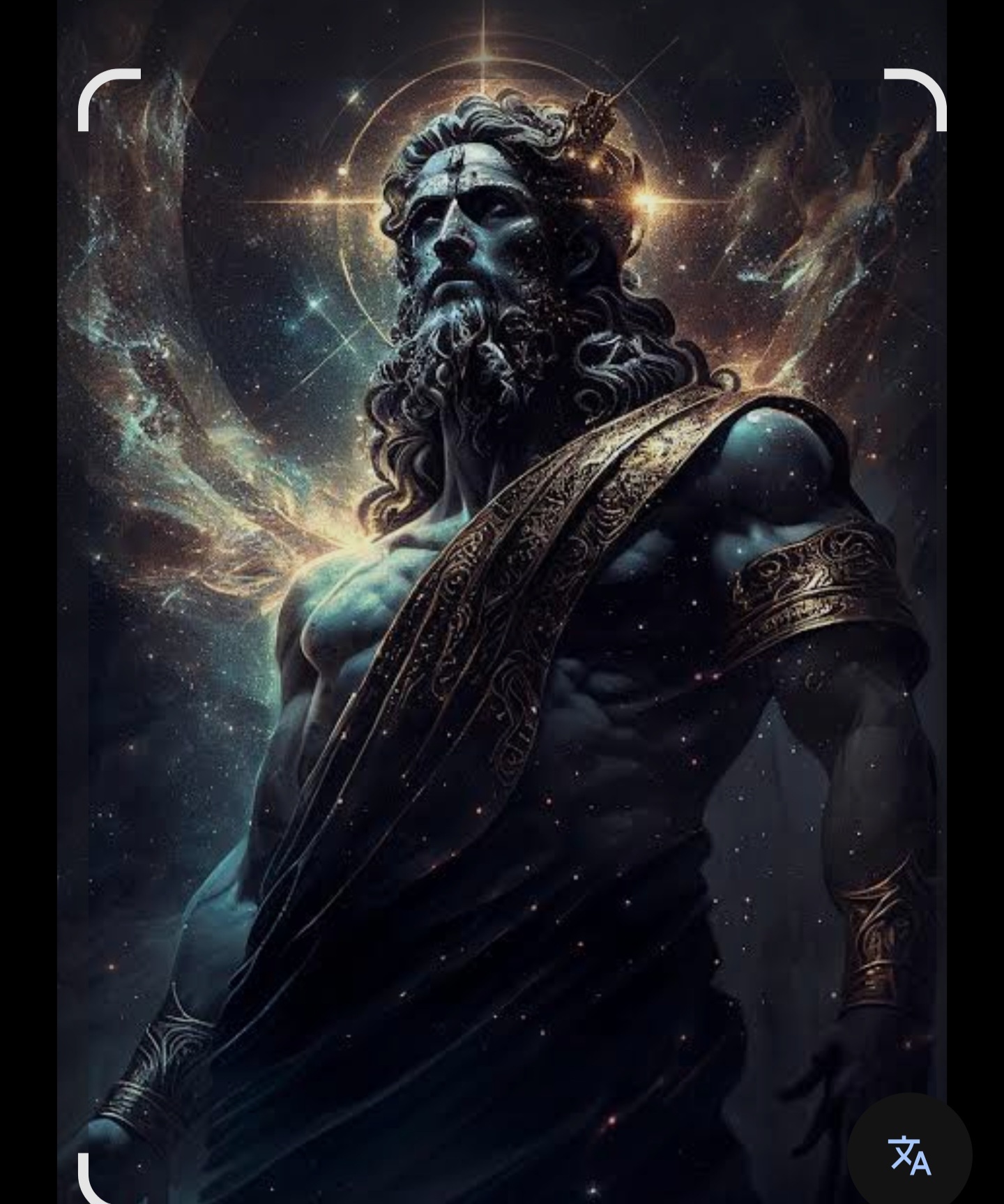 Zeus